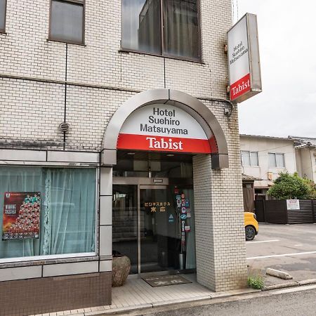 Tabist Business Hotel Suehiro Matsuyama Matsuyama  Exterior photo